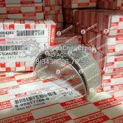 8976026990 Вкладыш рапредвала HITACHI ISUZU 4HK1, 6HK1.